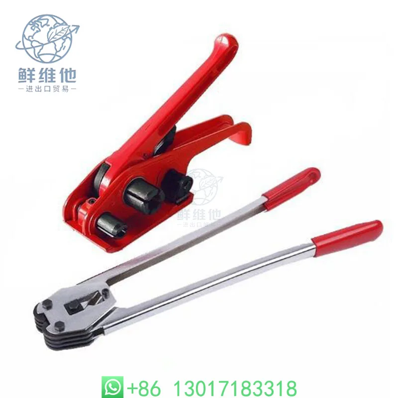13-16 Plastic Strapping Tool One Tensioner One Sealer,heavy Type PP&PET Manual Strapping Tools,strapping Machine
13-16 Plastic Strapping Tool One Tensioner One Sealer,heavy Type PP&PET Manual Strapping Tools,strapping Machine