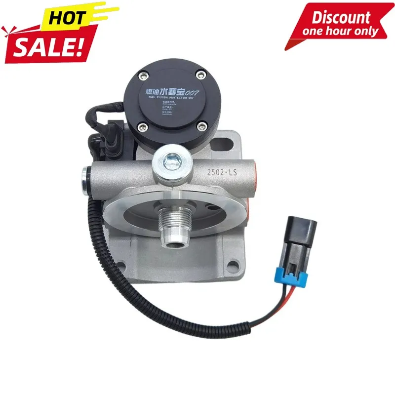 Excavator PARTS for SDLG E125 135F 150 200 205 215 225 Oil-water Separator Base Electronic Pump
Excavator PARTS for SDLG E125 135F 150 200 205 215 225 Oil-water Separator Base Electronic Pump