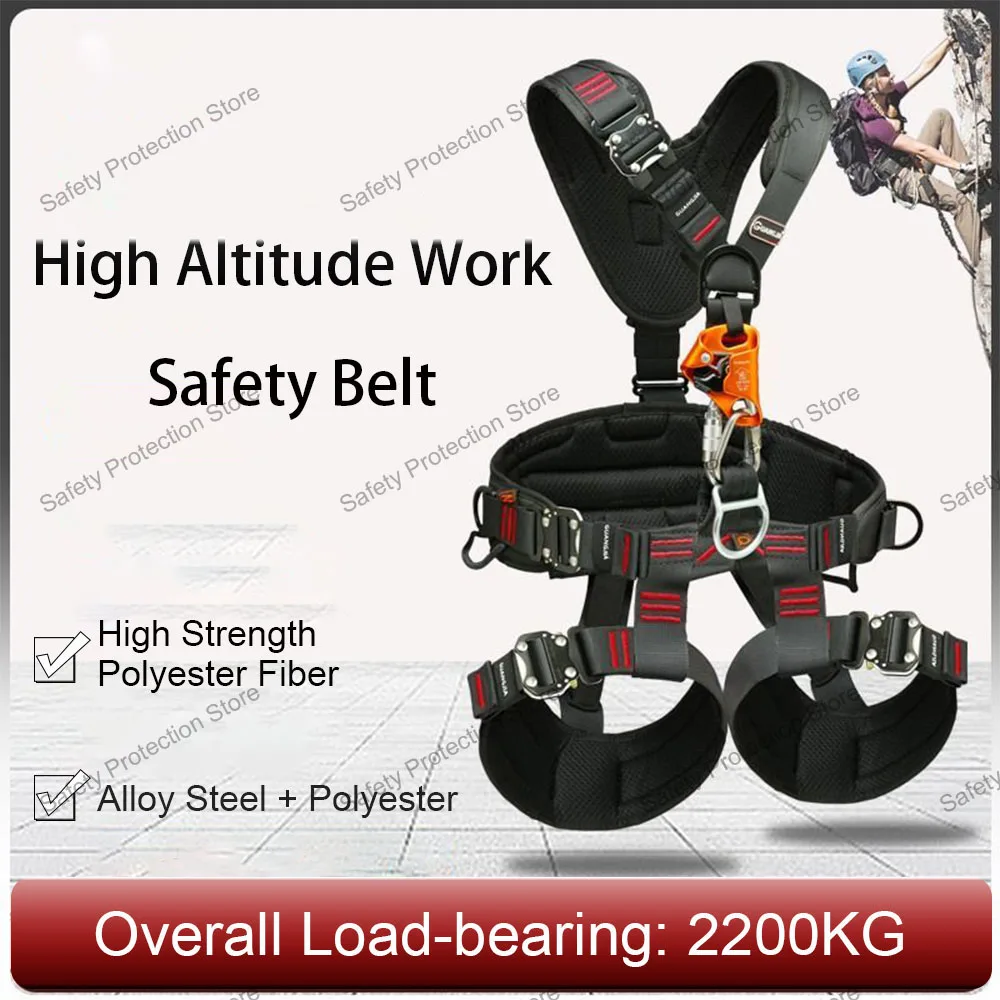 High Altitude Work Safety Harness Full Body 5-Point Safety Belt Outdoor Climbing Mountaineering Construction Rescue Equipment
High Altitude Work Safety Harness Full Body 5-Point Safety Belt Outdoor Climbing Mountaineering Construction Rescue Equipment