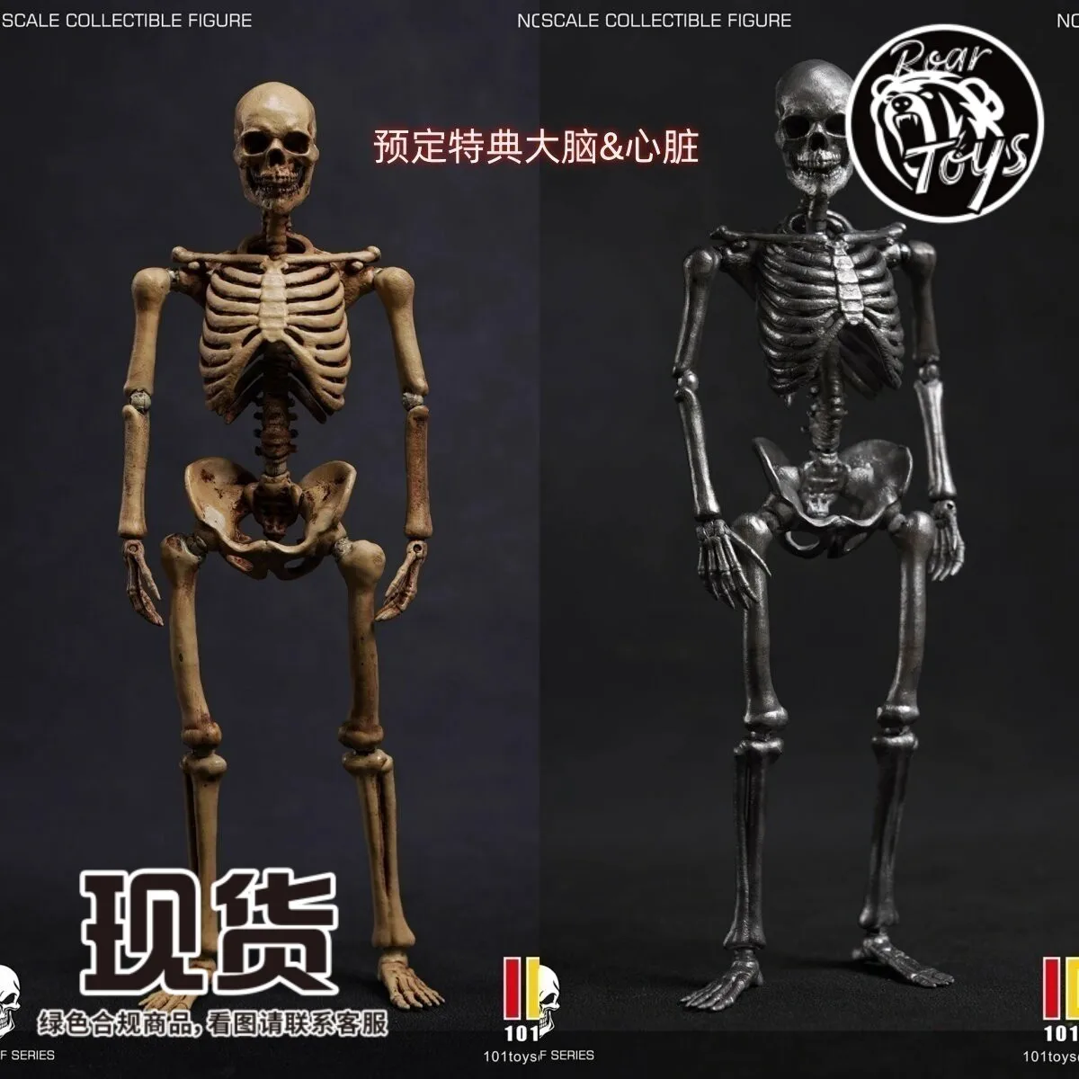 101TOYS Skeleton Action Figure In Stock 1/12 Scale Articulated No Es001 2 Metallic Body For Adult Collection Display
101TOYS Skeleton Action Figure In Stock 1/12 Scale Articulated No Es001 2 Metallic Body For Adult Collection Display