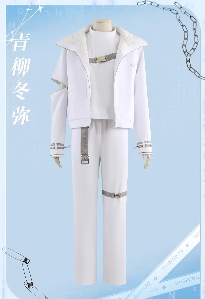 Game Project Sekai Aoyagi Fuyuyuki Cosplay Costume Uniform Festival Halloween Carnival Party Clothes for Women Men Role Play
Game Project Sekai Aoyagi Fuyuyuki Cosplay Costume Uniform Festival Halloween Carnival Party Clothes for Women Men Role Play