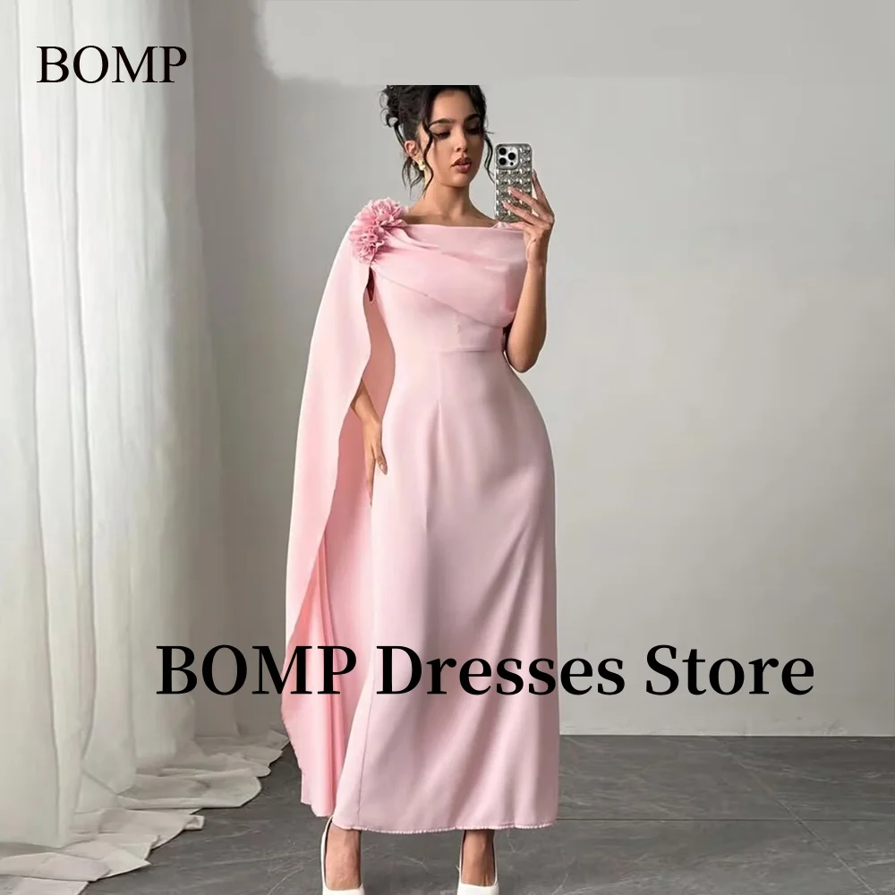 BOMP Elegant Baby Pink Evening Dresses Wedding Party Guest Strapless Straight Chiffon Prom Party Gowns Customized
BOMP Elegant Baby Pink Evening Dresses Wedding Party Guest Strapless Straight Chiffon Prom Party Gowns Customized