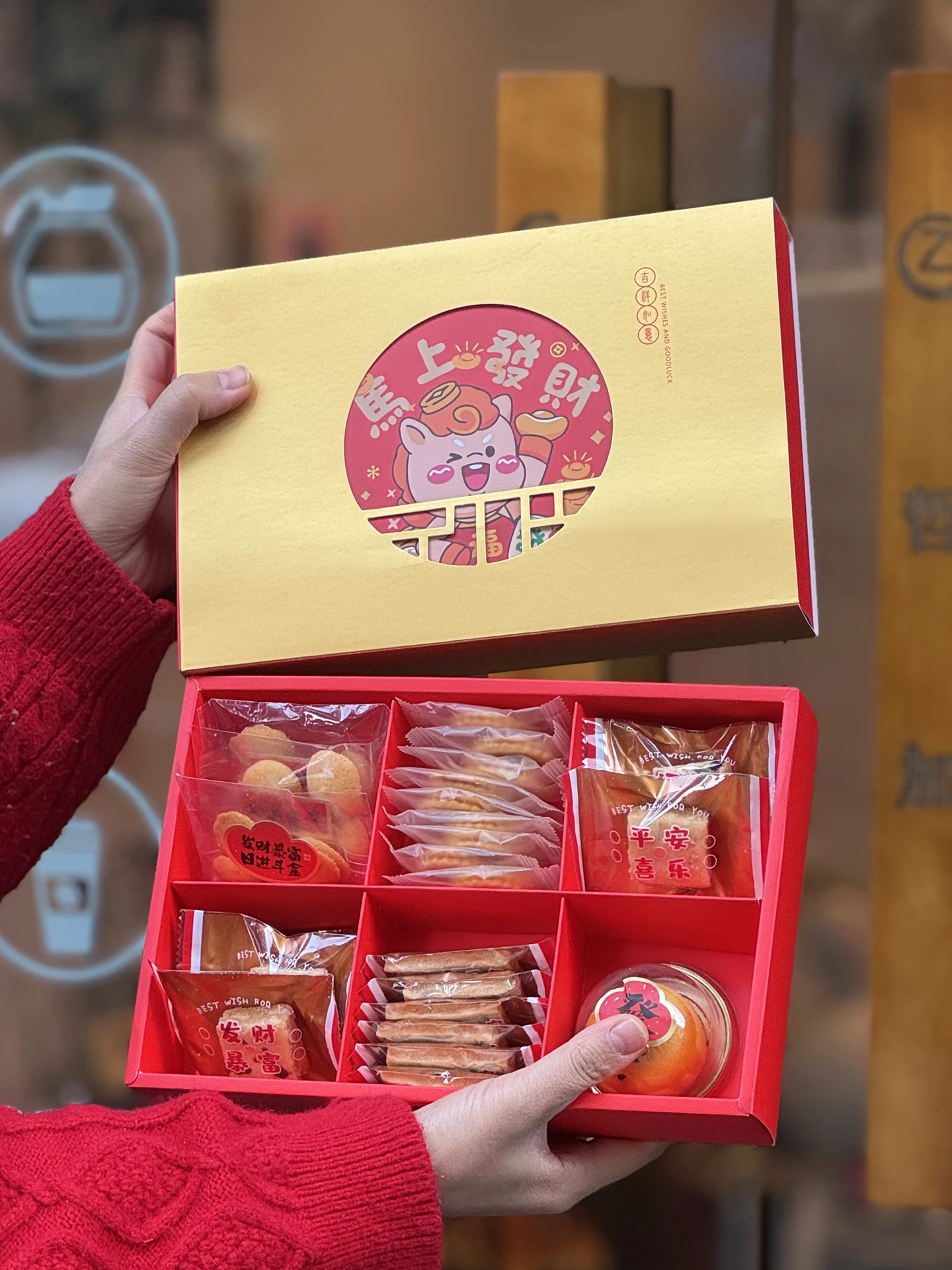 2026 New Year Year Creative Cow Sugar Snowflake Snack Packaging Box Gift Box Biscuit Egg Yolk Snack Box Kitchen Cooking
2026 New Year Year Creative Cow Sugar Snowflake Snack Packaging Box Gift Box Biscuit Egg Yolk Snack Box Kitchen Cooking