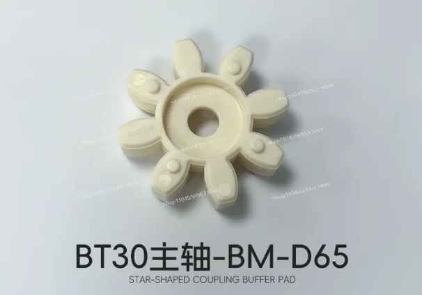 Муфта-подушка Plum Blossom Pad BM-D65 80 для шпинделя BT40: Надежный компонент для сцепления шпинделя
Муфта-подушка Plum Blossom Pad BM-D65 80 для шпинделя BT40: Надежный компонент для сцепления шпинделя