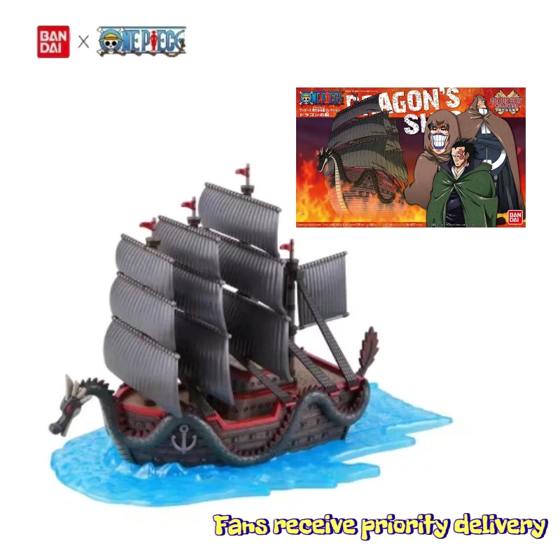 【In Stock】Bandai ONE PIECE Great Ship Collection Series Dragon's Pirate Ship Assembly Model Anime Model Toy Collection Gift
【In Stock】Bandai ONE PIECE Great Ship Collection Series Dragon's Pirate Ship Assembly Model Anime Model Toy Collection Gift