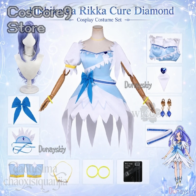 Hishikawa Rikka Cure Diamond Costume Fashion Y2K White Blue Dress Mahou Shoujo Henshin Suit Halloween Cos Pre Anime Cure Cosplay
Hishikawa Rikka Cure Diamond Costume Fashion Y2K White Blue Dress Mahou Shoujo Henshin Suit Halloween Cos Pre Anime Cure Cosplay