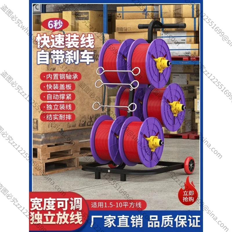 It Is Suitable for New ElectricianPay-offs, Pay-off Discs, Pay-offRacks, Home Decoration Wire CoilRacks, SmallWire Pay-offs
It Is Suitable for New ElectricianPay-offs, Pay-off Discs, Pay-offRacks, Home Decoration Wire CoilRacks, SmallWire Pay-offs