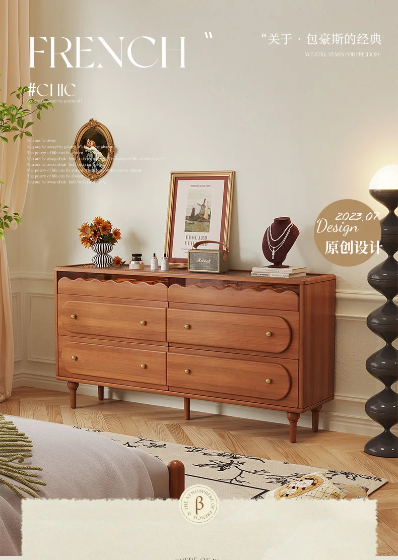 Solid wood six-chest cabinet bedroom retro simple modern wall bedside cabinet living room storage drawer narrow
Solid wood six-chest cabinet bedroom retro simple modern wall bedside cabinet living room storage drawer narrow