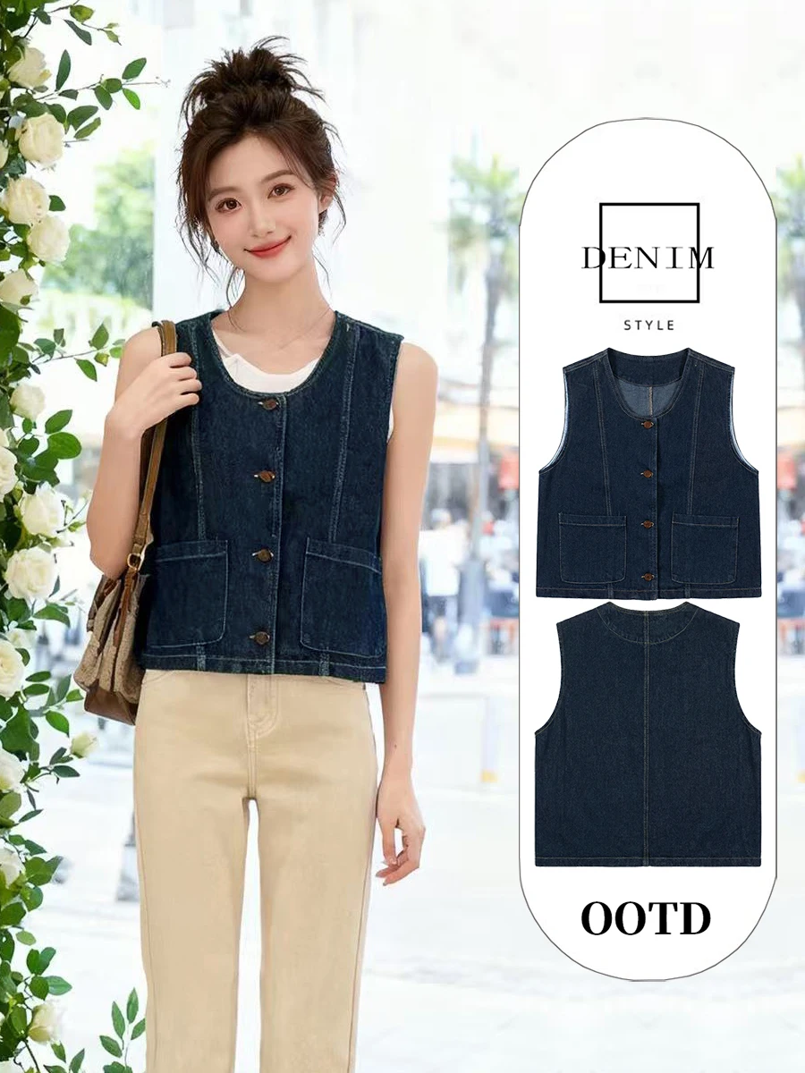 Женский джинсовый жилет в стиле ретро с круглым вырезом, летний, укороченный, для похудения, многослойная одежда, дышащий хлопковый микс
Женский джинсовый жилет в стиле ретро с круглым вырезом, летний, укороченный, для похудения, многослойная одежда, дышащий хлопковый микс