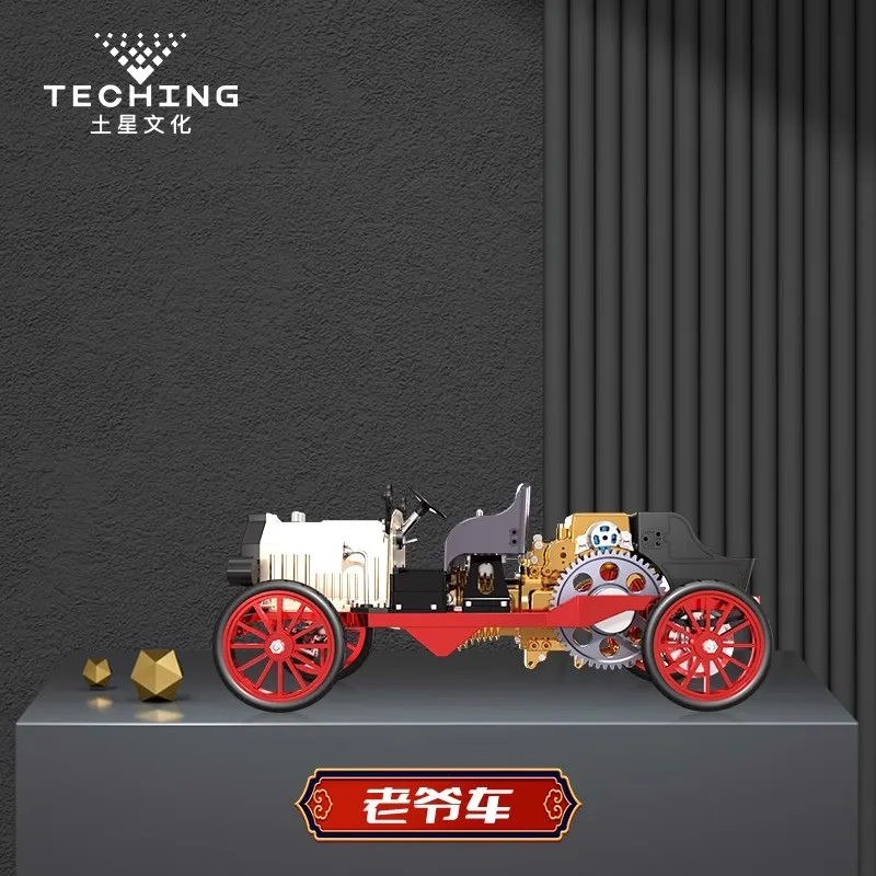 Alloy electric start master car 3D three-dimensional metal assembly puzzle mechanical assembly building block ornament gift
Alloy electric start master car 3D three-dimensional metal assembly puzzle mechanical assembly building block ornament gift