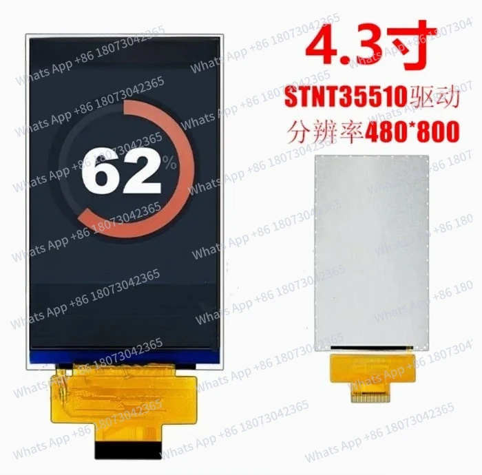 4.3 inch 40PIN HD LCD Display Screen STNT35510 Drive IC 480(RGB)*800 Interface
4.3 inch 40PIN HD LCD Display Screen STNT35510 Drive IC 480(RGB)*800 Interface