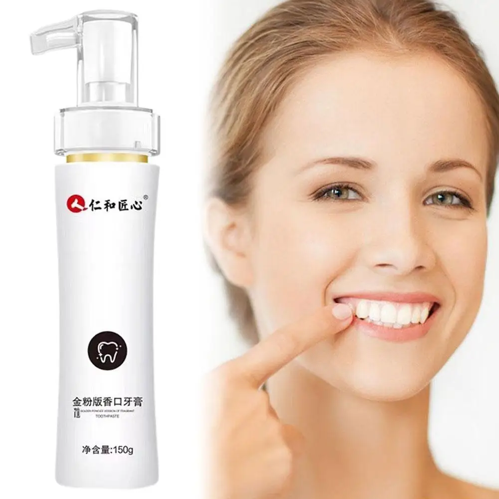 150g Renhe Artisan Toothpaste Probiotics Whitening Toothpaste, and Toothpaste Restorative Caries Whitening Protection Fast E5G0
150g Renhe Artisan Toothpaste Probiotics Whitening Toothpaste, and Toothpaste Restorative Caries Whitening Protection Fast E5G0