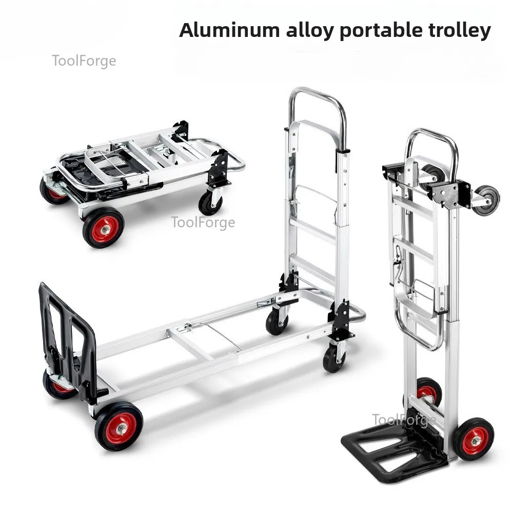 Складная ручная тележка с регулируемой ручкой, логистическая тележка из алюминиевого сплава, планшетная многофункциональная портативная транспортная грузовая тележка
Складная ручная тележка с регулируемой ручкой, логистическая тележка из алюминиевого сплава, планшетная многофункциональная портативная транспортная грузовая тележка