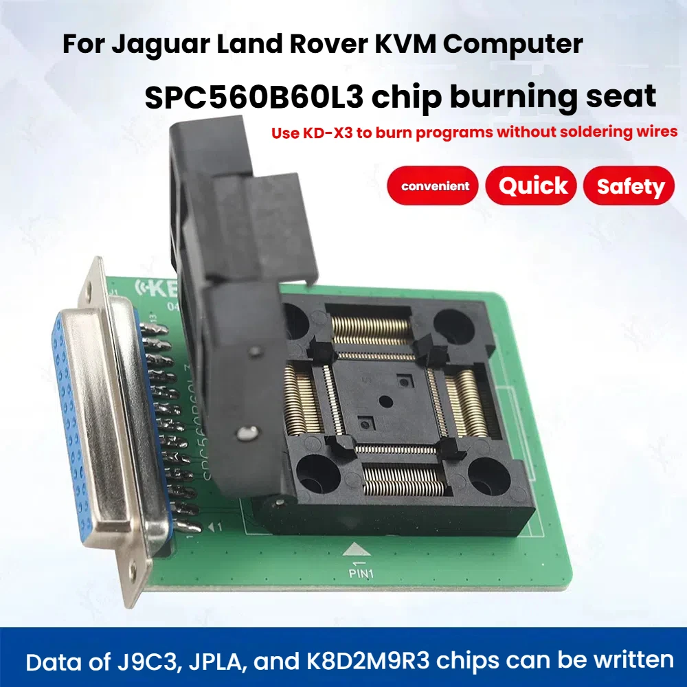 Адаптер без пайки для Jaguar для чипа Land Rover KVM SPC560B60L3 с KD-X3 можно использовать для предотвращения пайки слесарного инструмента
Адаптер без пайки для Jaguar для чипа Land Rover KVM SPC560B60L3 с KD-X3 можно использовать для предотвращения пайки слесарного инструмента