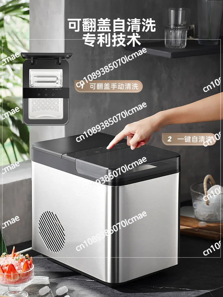 Household Ice Machine 15KG Small Intelligent Ice Machine Fast Automatic Ice Making Artifact 2024
Household Ice Machine 15KG Small Intelligent Ice Machine Fast Automatic Ice Making Artifact 2024