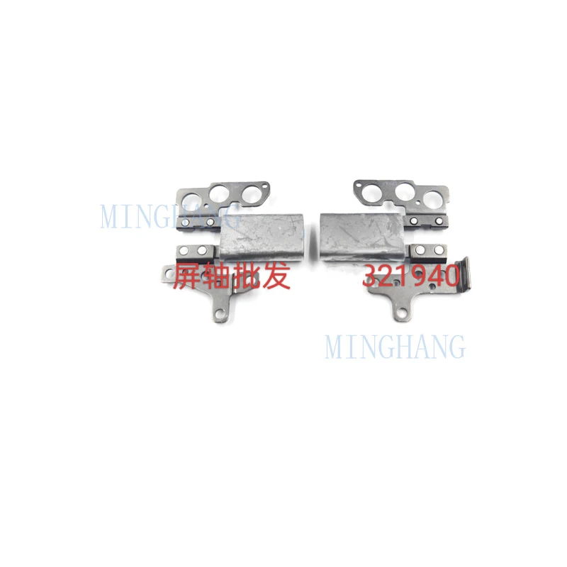 M New for Lenovo Thinkpad L13 Gen 6 2-in-1 5H51L77372 hinges L+R
M New for Lenovo Thinkpad L13 Gen 6 2-in-1 5H51L77372 hinges L+R