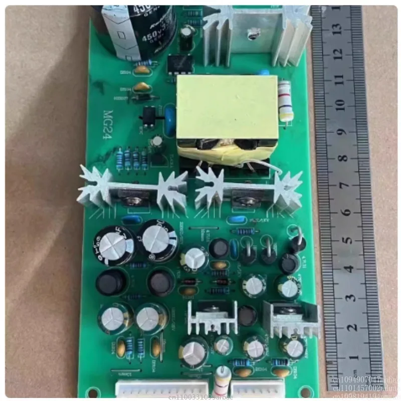 MG32 channel MG24 channel mixer, new new switching power board
MG32 channel MG24 channel mixer, new new switching power board