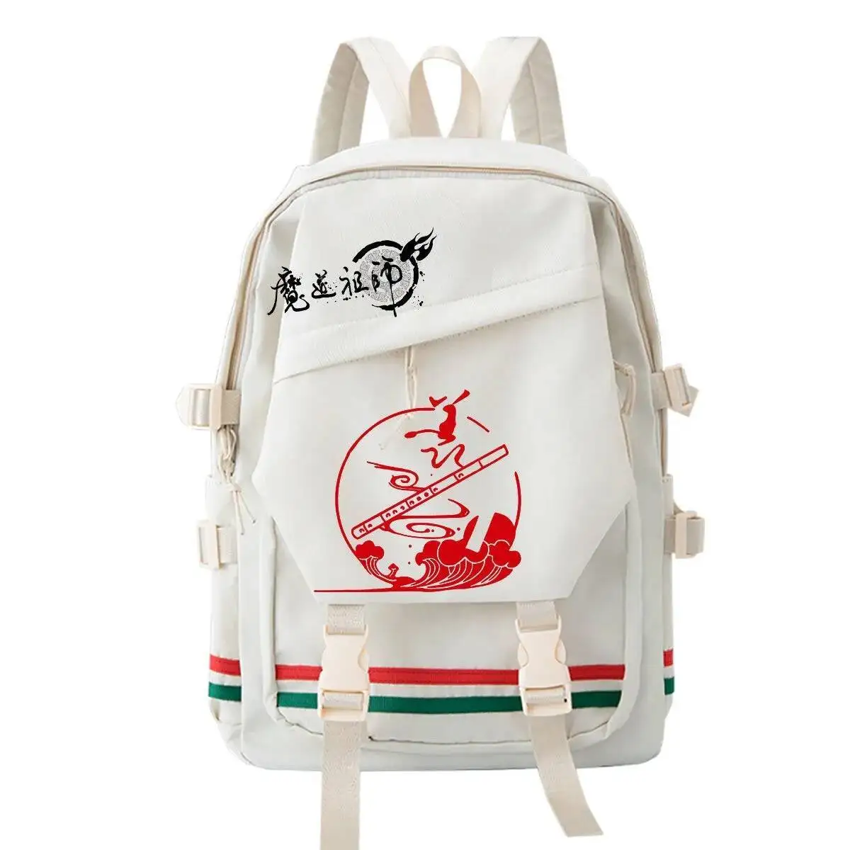Anime Game Mo Dao Zu Shi Grandmaster Of Demonic Cultivation Student Teens School Bags Large Capacity Backpacks
Anime Game Mo Dao Zu Shi Grandmaster Of Demonic Cultivation Student Teens School Bags Large Capacity Backpacks