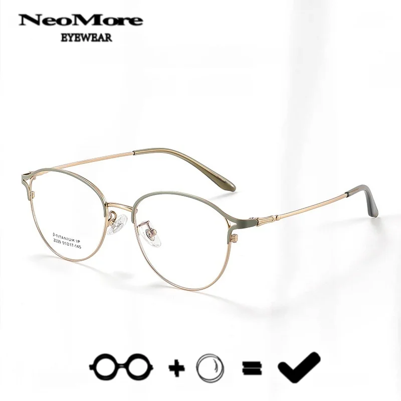 Multifocus Progressive Cat Eye Glasses for Women Fashion Myopia Reading Hyperopia Glasses Anti Reflective Lenses Eyeglass
Multifocus Progressive Cat Eye Glasses for Women Fashion Myopia Reading Hyperopia Glasses Anti Reflective Lenses Eyeglass