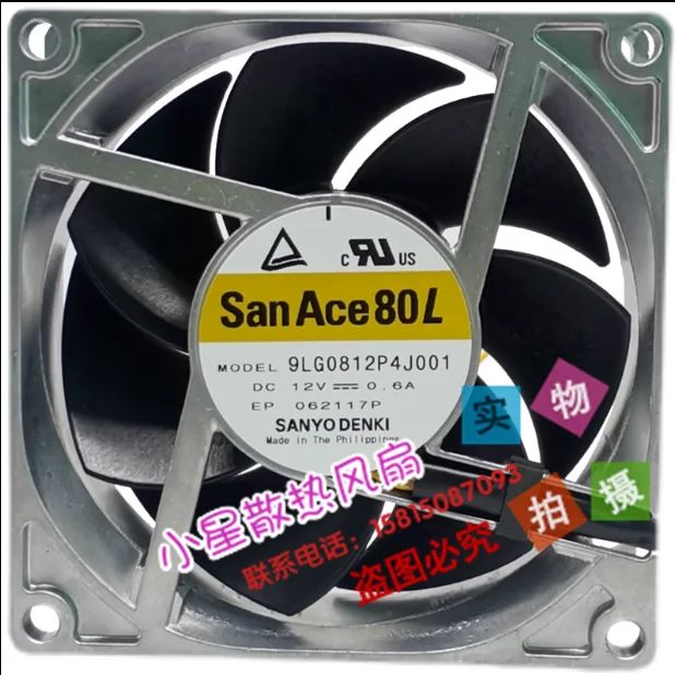 SANYO DENKI 9LG0812P4J001 DC 12 В 0,6 А 80x80x25 мм 4-проводной охлаждающий вентилятор для сервера
SANYO DENKI 9LG0812P4J001 DC 12 В 0,6 А 80x80x25 мм 4-проводной охлаждающий вентилятор для сервера