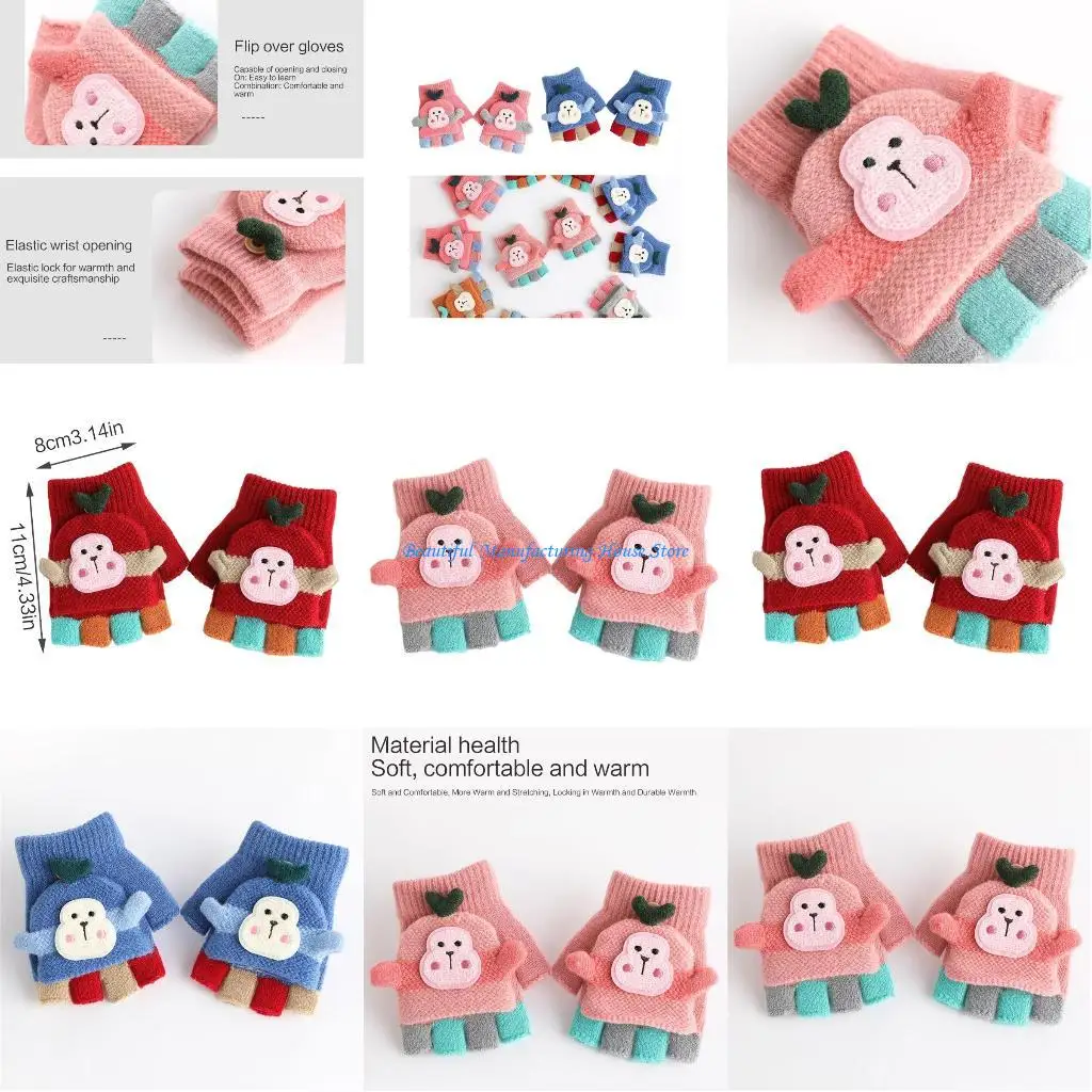 E56A Зимние перчатки Эластичные варежки Детские полу/полные перчатки с откидной крышкой Трикотажные теплые перчатки для холодной
E56A Зимние перчатки Эластичные варежки Детские полу/полные перчатки с откидной крышкой Трикотажные теплые перчатки для холодной