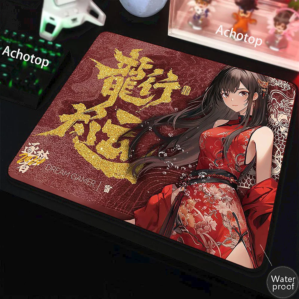 Dream Gamer 100% Waterproof Keyboards Computer Peripherals Office Soft Mouse Pad 40x45cm Gamer Desk Mechanical Keyboard Mousepad
Dream Gamer 100% Waterproof Keyboards Computer Peripherals Office Soft Mouse Pad 40x45cm Gamer Desk Mechanical Keyboard Mousepad