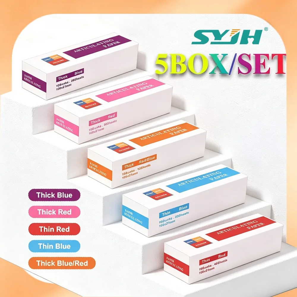 SYJH 5Boxes/Set Dental Articulating Paper Red Blue Green Thick/Thin Bite Strips Whitening Dentistry Lab Tool Dentist Materials
SYJH 5Boxes/Set Dental Articulating Paper Red Blue Green Thick/Thin Bite Strips Whitening Dentistry Lab Tool Dentist Materials