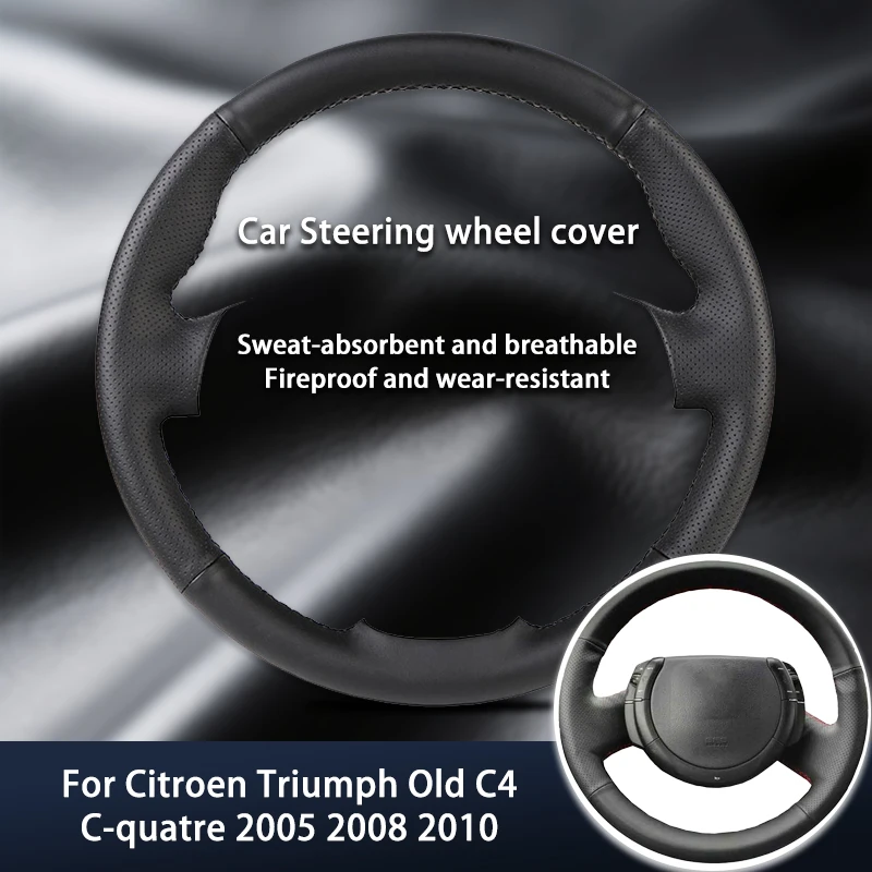 Custom Artificial Leather Car Steering Wheel Cover For Citroen Triumph Old C4 C-quatre OEM Automotive Grip Anti Slip Breathable 
Custom Artificial Leather Car Steering Wheel Cover For Citroen Triumph Old C4 C-quatre OEM Automotive Grip Anti Slip Breathable