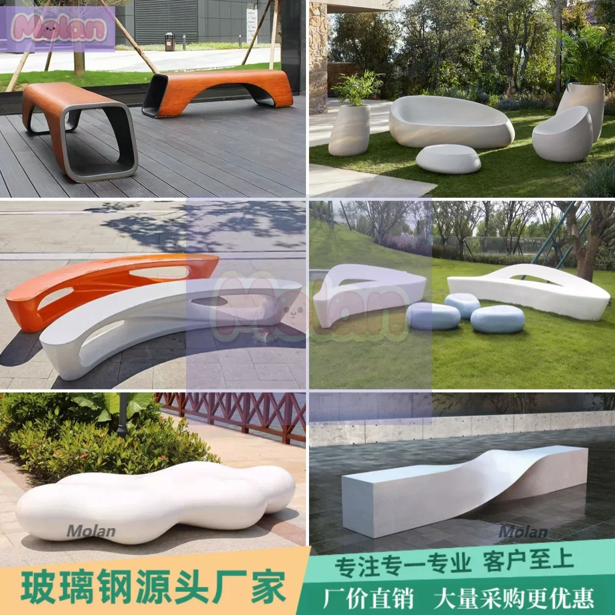 FRP leisure seat, large shopping mall public area rest chair, outdoor garden landscape tree pool stool customization
FRP leisure seat, large shopping mall public area rest chair, outdoor garden landscape tree pool stool customization