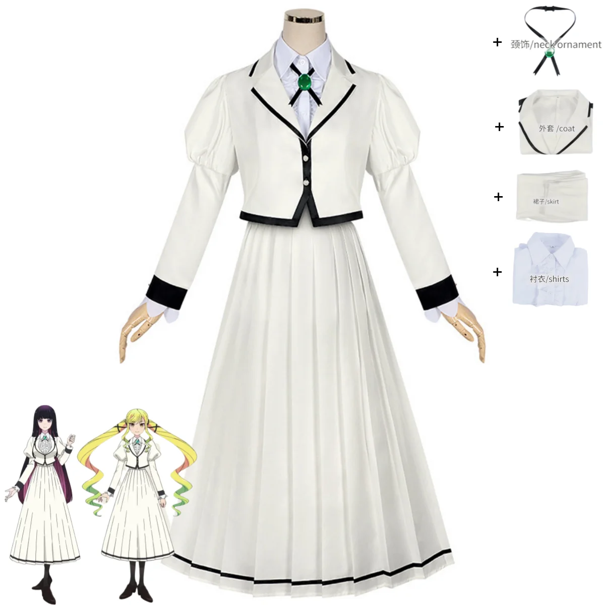 Аниме Rock Is A Lady's Modesty Kurotsuki Otoha Suzumiya Ririsya Косплей Костюм Японская школьная форма Женский милый комплект кампуса
Аниме Rock Is A Lady's Modesty Kurotsuki Otoha Suzumiya Ririsya Косплей Костюм Японская школьная форма Женский милый комплект кампуса