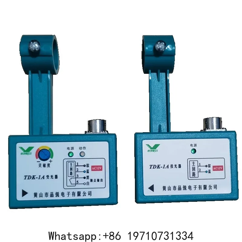 Textile accessory TDK-1A (SGD-3 drawing machine strip breakage self stop sensor infrared photoelectric switch
Textile accessory TDK-1A (SGD-3 drawing machine strip breakage self stop sensor infrared photoelectric switch