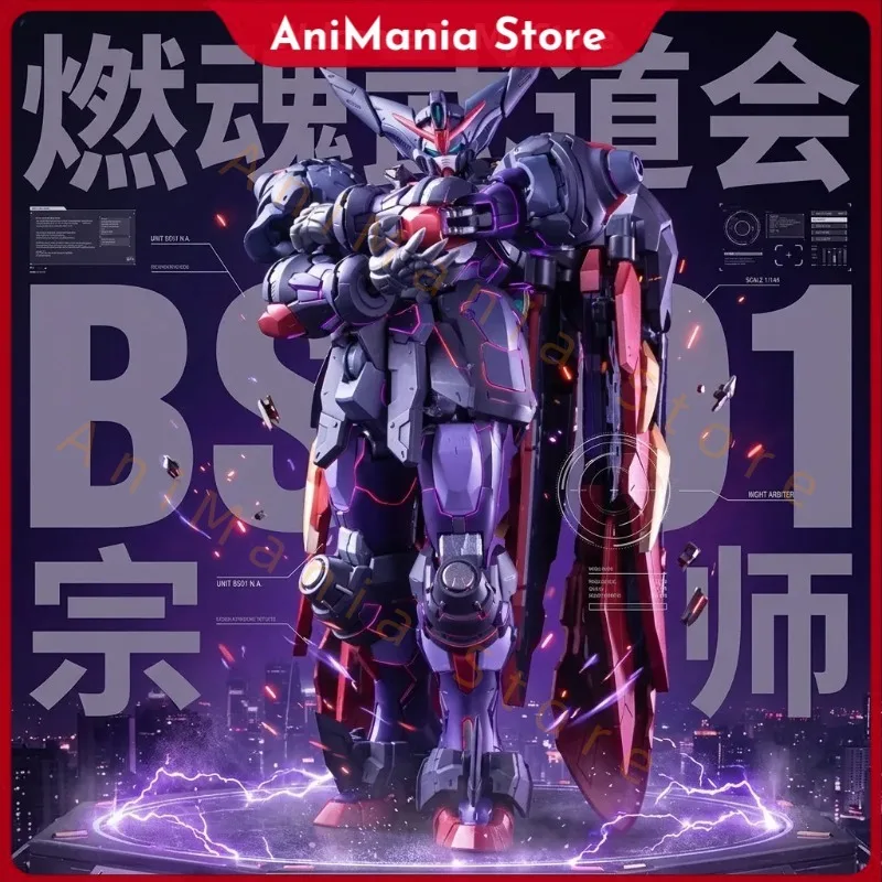 RHWDH Model 1/100 MG MASTER BS01 GF13-001NHⅡ Master GK Assembly Model Kits Alloy skeleton Action Figure Robot Plastic Model Toys
RHWDH Model 1/100 MG MASTER BS01 GF13-001NHⅡ Master GK Assembly Model Kits Alloy skeleton Action Figure Robot Plastic Model Toys
