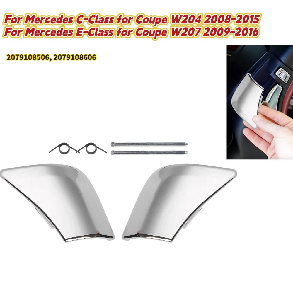 2PCS For Mercedes C-Class For Coupe W204 FOR E-Class For Coupe W207 Car Front Seat Backrest Lock Switch Cover Handle 
2PCS For Mercedes C-Class For Coupe W204 FOR E-Class For Coupe W207 Car Front Seat Backrest Lock Switch Cover Handle