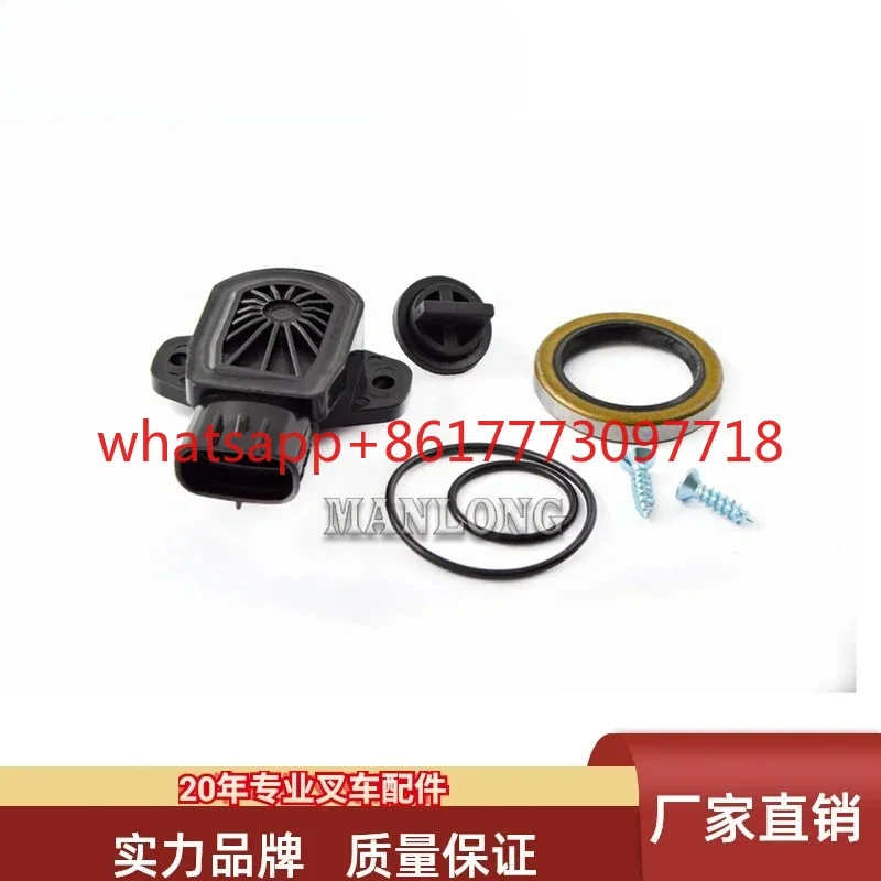Forklift Parts 7FB/8FD Directional Angle Sensor Repair Kit 04438-20011-71