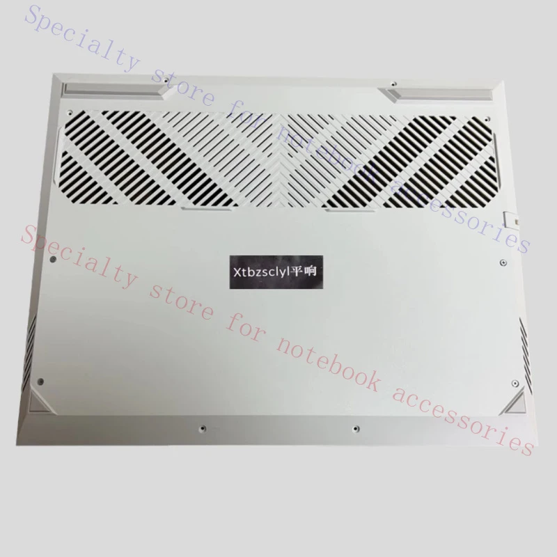 A+ For Dell G16 7630 7635 Bottom Case Base Cover White 074C0N
A+ For Dell G16 7630 7635 Bottom Case Base Cover White 074C0N