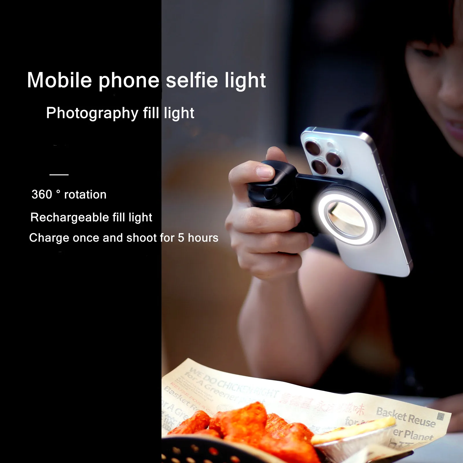 Magnetic Grip Phone Photo Bluetooth Fill Light Aid Reflective Mirror Camera Photo Stabilizer for Android IPhone 16 15 14 13
Magnetic Grip Phone Photo Bluetooth Fill Light Aid Reflective Mirror Camera Photo Stabilizer for Android IPhone 16 15 14 13