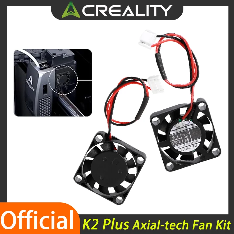 Creality Original K2 Plus Axial-tech Fan Kit Throat Cooling Fan _2507_10000±15%_L100 Replacement 3d Printer Parts
Creality Original K2 Plus Axial-tech Fan Kit Throat Cooling Fan _2507_10000±15%_L100 Replacement 3d Printer Parts
