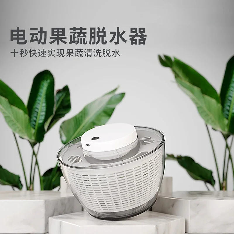 Vegetable Salad Dehydrator, Fruit and Vegetable Water Throwing Device, Vegetable Cleaning Dehydrator, Manual Drainage Basket
Vegetable Salad Dehydrator, Fruit and Vegetable Water Throwing Device, Vegetable Cleaning Dehydrator, Manual Drainage Basket