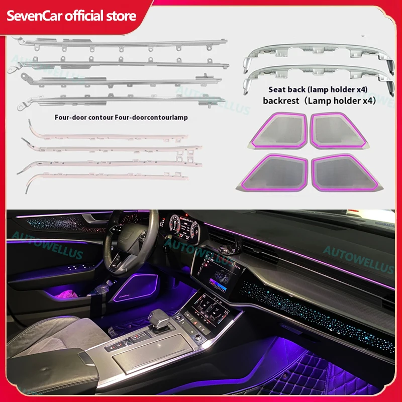 Полный комплект внутреннего освещения для Audi A6 C8 (2019-2025) — эффект звездного ночного неба, двери для ног и дверей
Полный комплект внутреннего освещения для Audi A6 C8 (2019-2025) — эффект звездного ночного неба, двери для ног и дверей