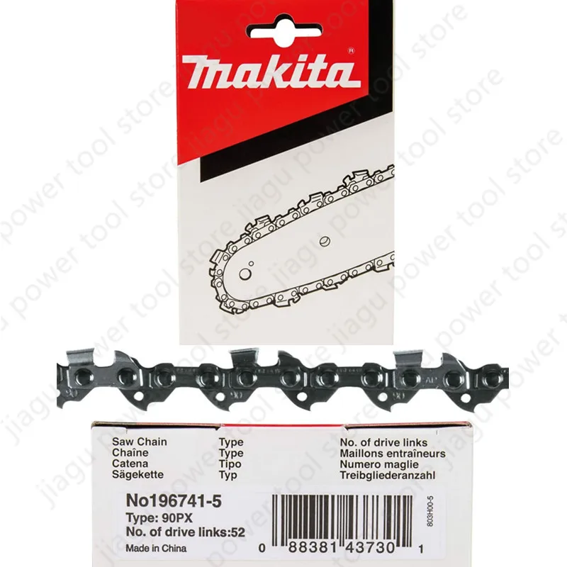 Chainsaw Chain 14inch For MAKITA DUC353 DUC355 UC3520A 196741-5 191H02-6 CHAIN – 35cm (14") 3/8” 0.043 SUIT
Chainsaw Chain 14inch For MAKITA DUC353 DUC355 UC3520A 196741-5 191H02-6 CHAIN – 35cm (14") 3/8” 0.043 SUIT