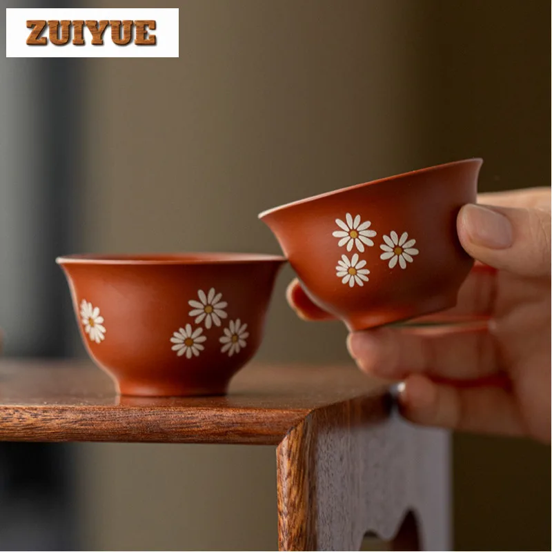 2pc/lot Zisha Daisy Teacup Vintage Tea Bowl Sample Tea Cup Tea-tasting Smelling Cup Chazhan Master Cups Puer Drinkware 40ml
2pc/lot Zisha Daisy Teacup Vintage Tea Bowl Sample Tea Cup Tea-tasting Smelling Cup Chazhan Master Cups Puer Drinkware 40ml
