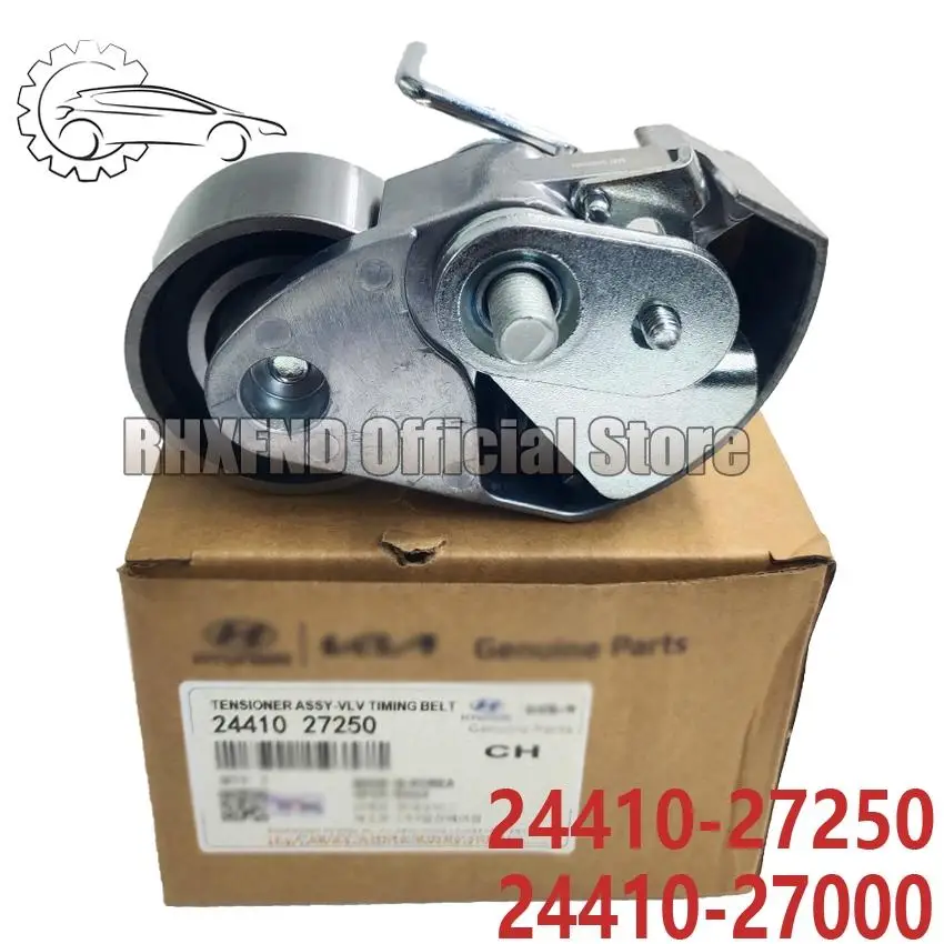2441027250 24410-27250 VKM75628 Engine Pulley Belt Tensioner For KIA MAGENTIS SPORTAGE CERATO CEED CARENS 2.0 CRDi
2441027250 24410-27250 VKM75628 Engine Pulley Belt Tensioner For KIA MAGENTIS SPORTAGE CERATO CEED CARENS 2.0 CRDi