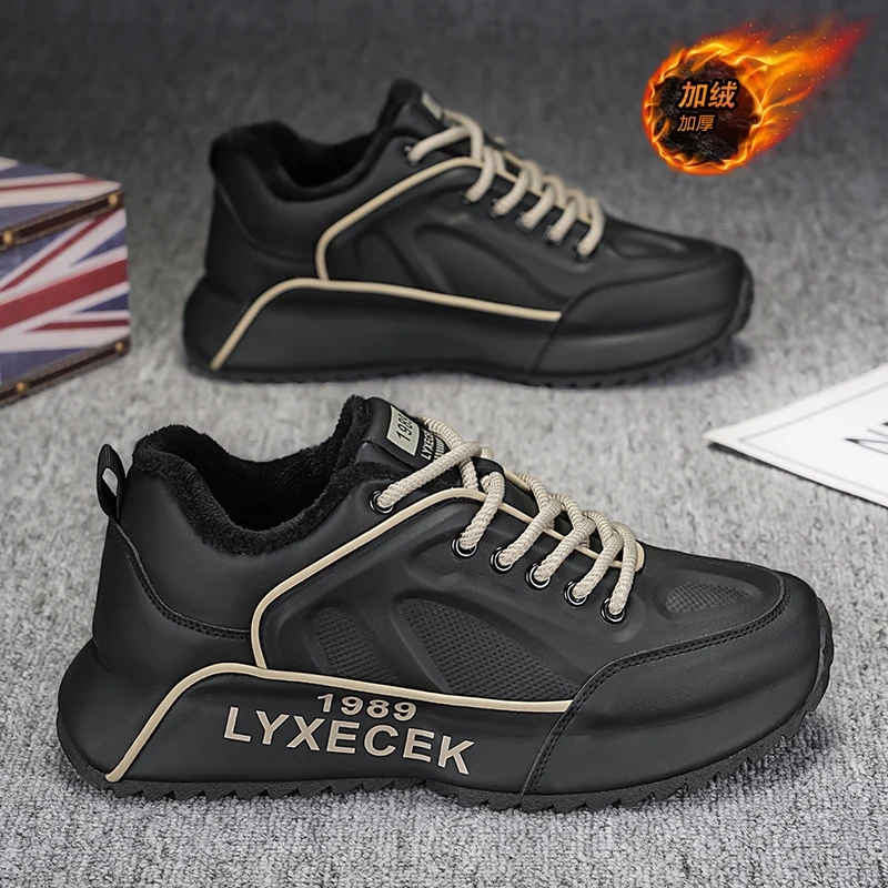 2025 Winter Men's Snow Boots, Faux Fur Lined, Thick and Warm, One-Piece Design, Non-Slip, Durable, Large Size, Quick-Dry, Suitab
2025 Winter Men's Snow Boots, Faux Fur Lined, Thick and Warm, One-Piece Design, Non-Slip, Durable, Large Size, Quick-Dry, Suitab