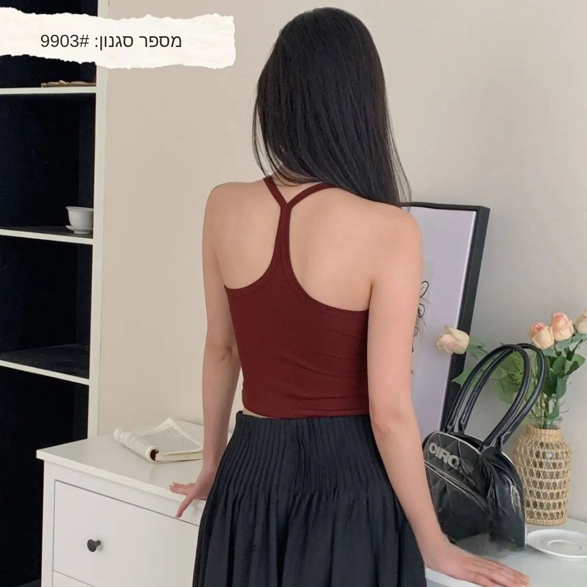 American Retro Hot Girl Y-Shaped Halter Vest Women Summer with Chest Pad Inner And Outer Wear Tube Top Women's Underwear
American Retro Hot Girl Y-Shaped Halter Vest Women Summer with Chest Pad Inner And Outer Wear Tube Top Women's Underwear