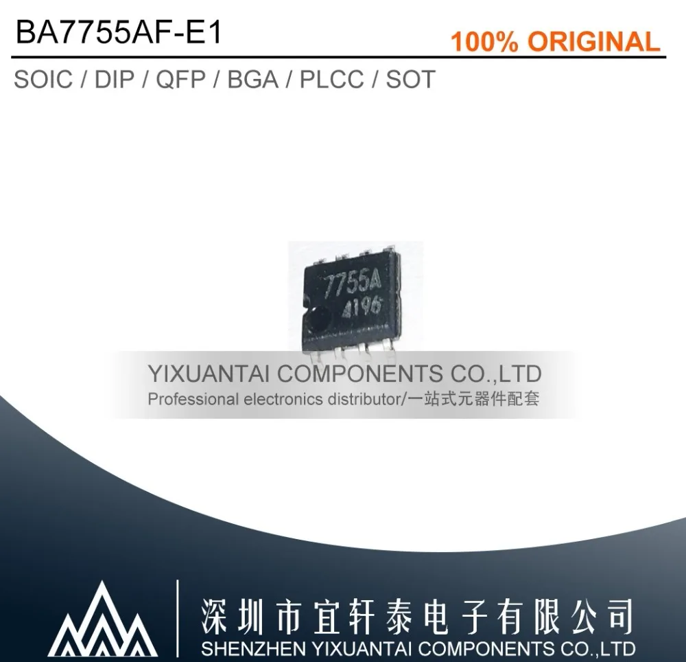 5-50pcs/lot BA7755AF-E1 Free shipping original BA7755AF-E1 BA7755A 7755A SOP8
5-50pcs/lot BA7755AF-E1 Free shipping original BA7755AF-E1 BA7755A 7755A SOP8