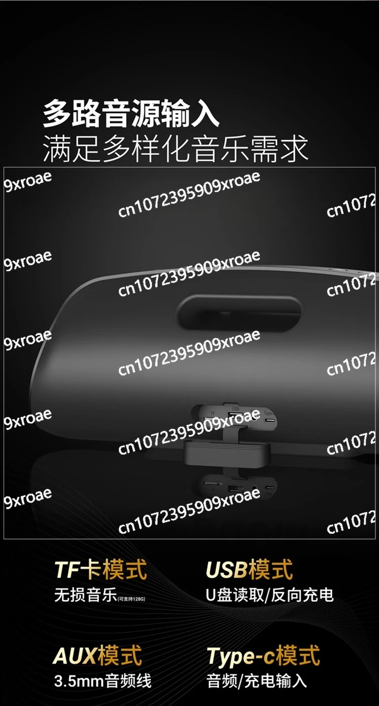 Bluetooth Speaker Outdoor Karaoke Subwoofer High Sound
Bluetooth Speaker Outdoor Karaoke Subwoofer High Sound