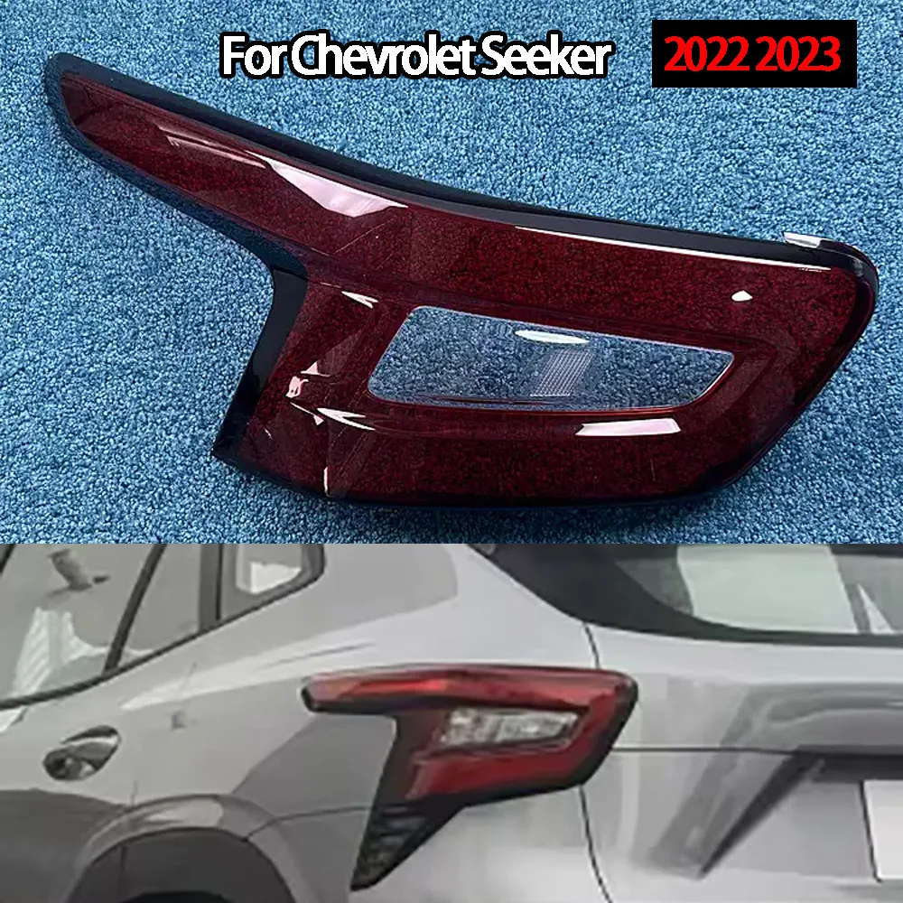 For Chevrolet Seeker 2022 2023 Car Rear Taillight Shell Brake Lights Shell Replace Auto Rear Lamp Shell Cover Mask Lampshade
For Chevrolet Seeker 2022 2023 Car Rear Taillight Shell Brake Lights Shell Replace Auto Rear Lamp Shell Cover Mask Lampshade
