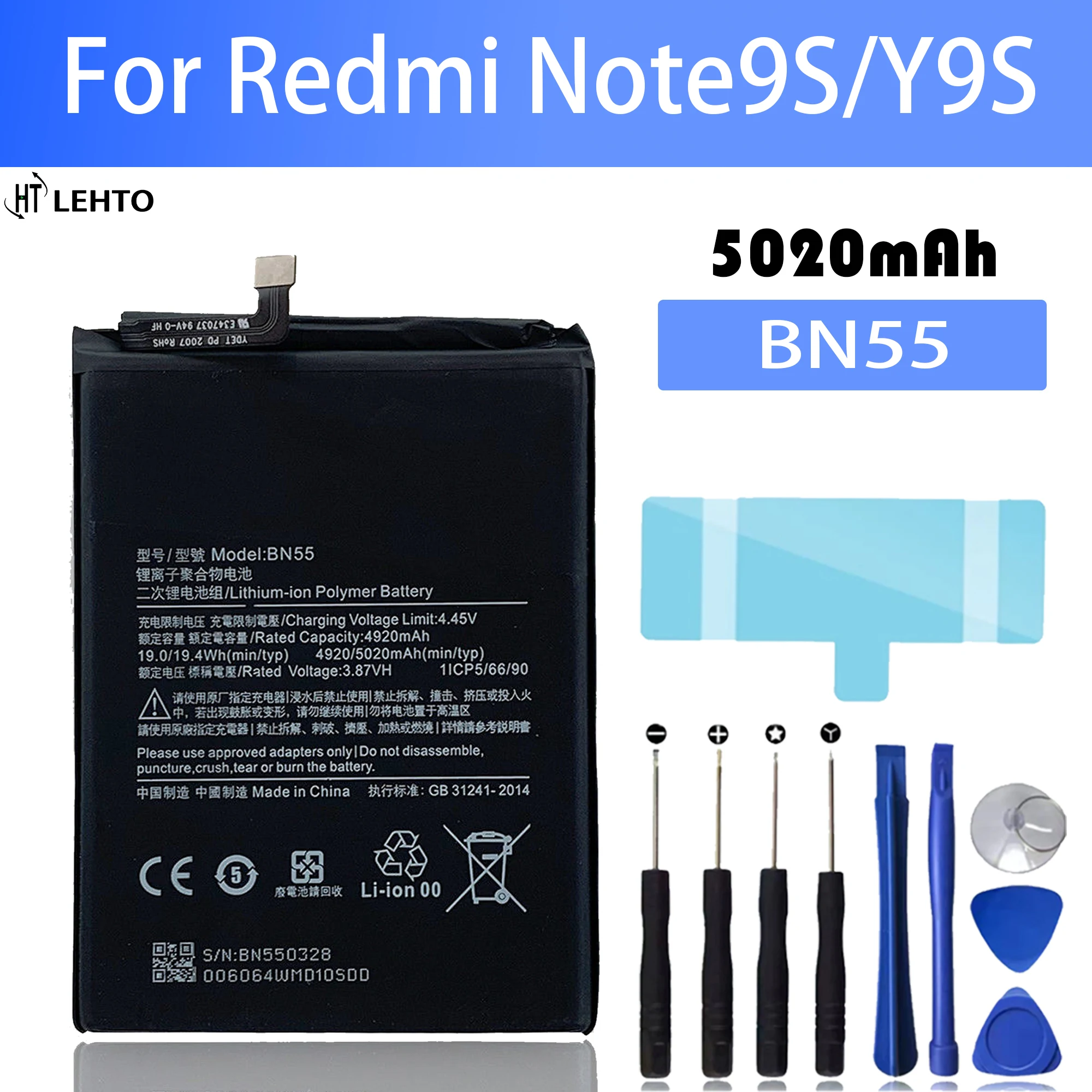New 100% high capacity BN55 Battery For Redmi Note9S / Y9S phone Batteries Bateria
New 100% high capacity BN55 Battery For Redmi Note9S / Y9S phone Batteries Bateria
