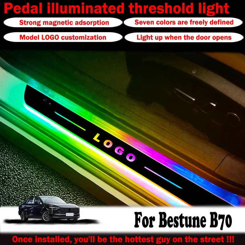 For Bestune B70 car threshold light custom logo LED welcome light threshold pedal light accessories easy to install
For Bestune B70 car threshold light custom logo LED welcome light threshold pedal light accessories easy to install