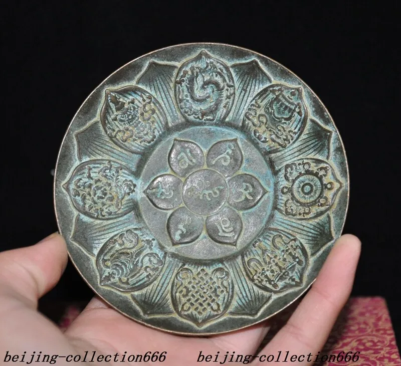 4-Inch Chinese Bronze Lotus Babao Babao Tableware Tray Statue - Brass animal sculpture
4-Inch Chinese Bronze Lotus Babao Babao Tableware Tray Statue - Brass animal sculpture